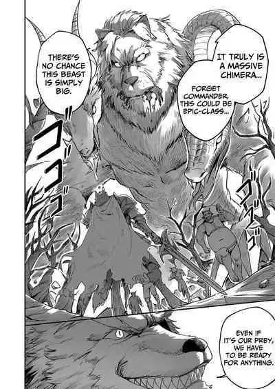 Kichiku Eiyuu | Incubus of Frustration; Savage Hero Vol.01