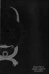 [Ronno & Kalus (Takada Bambi)] Hermaphrodite 7 (Fullmetal Alchemist) [English] [Secret Garden]