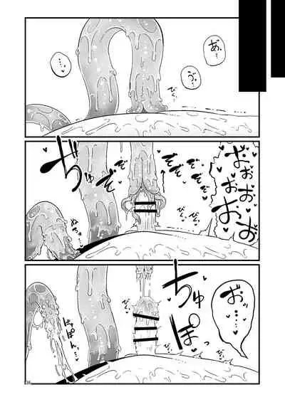 Shokushu Uri no Hoodie