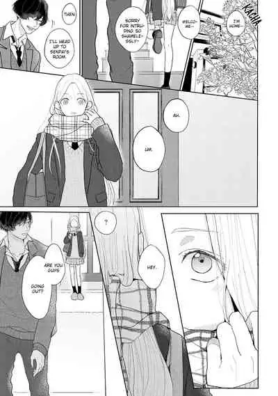 [Mochizuki Uta] Amai Koe wa Saidai Volume de | With a Sweet Voice, in the Loudest Volume 1-5.5 [English]