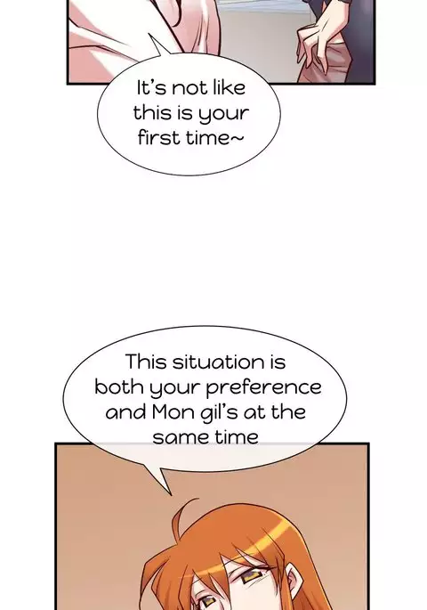 Master in My Dreams Ch.0-44