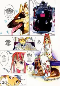 [Oh! Great] Silky Whip 3 [English]