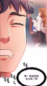 rental girls AV租片女郎 1-3 Chinese