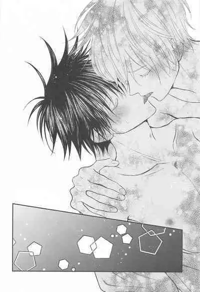 Jikuu o Koete Derarenai Heya ni Tojikomerareta GoFu