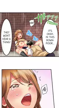 Seeing Her Panties Lets Me Stick In