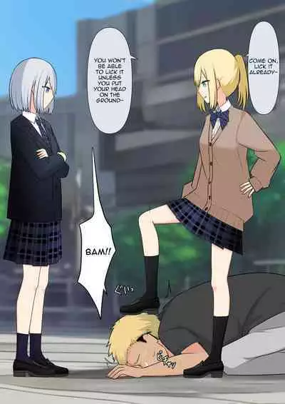 Your Place Is Under Our Feet