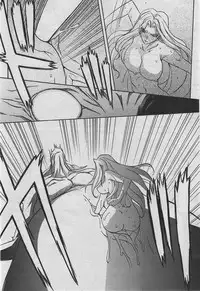 Manga Bangaichi 2010-04 [Incomplete]