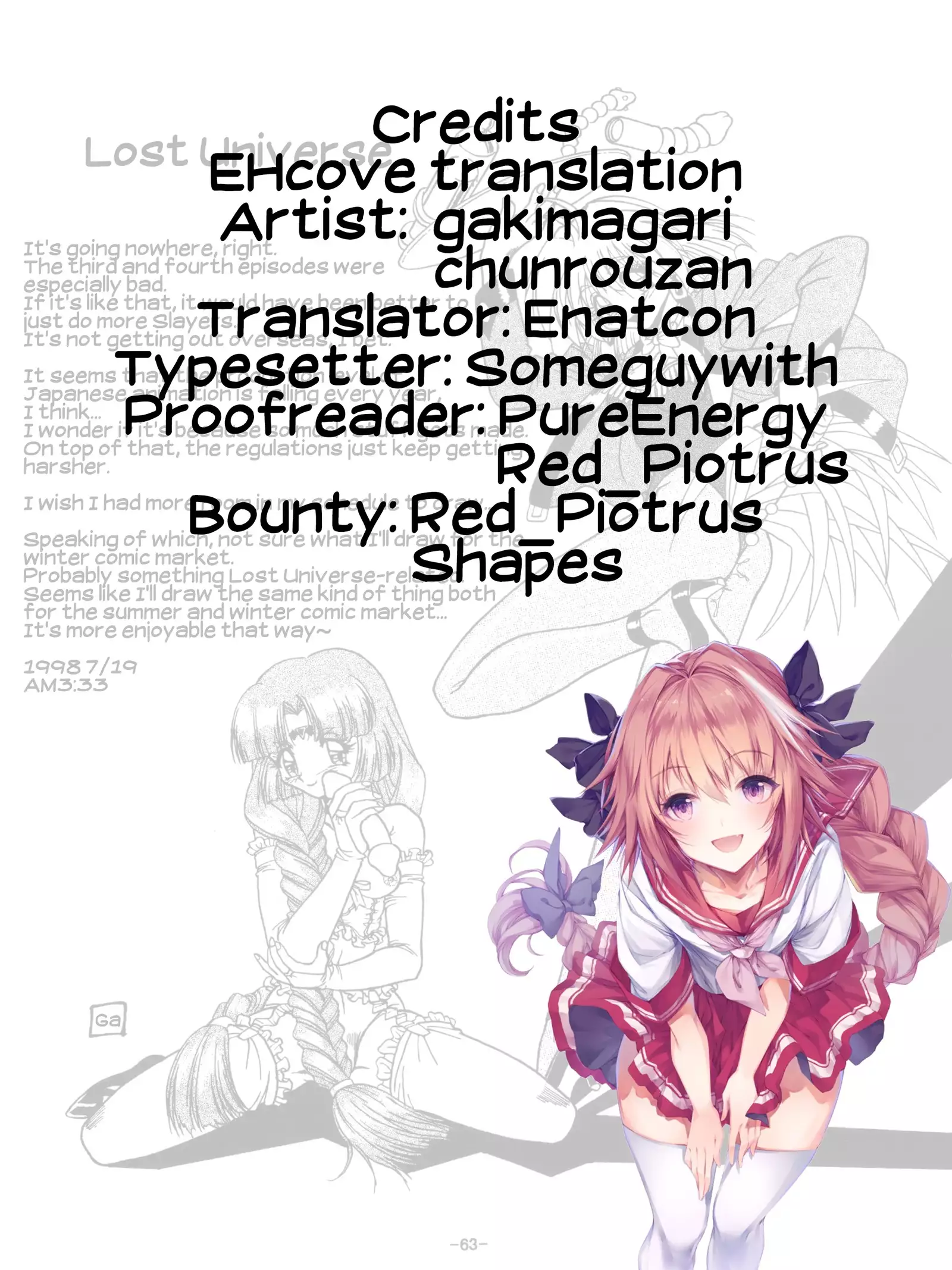 BTB-23 DOUBLE INCOME