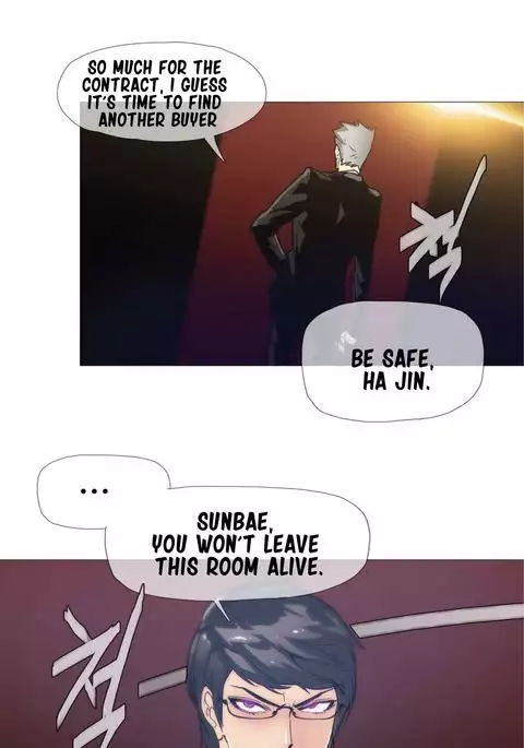 Household Affairs Ch.1-36