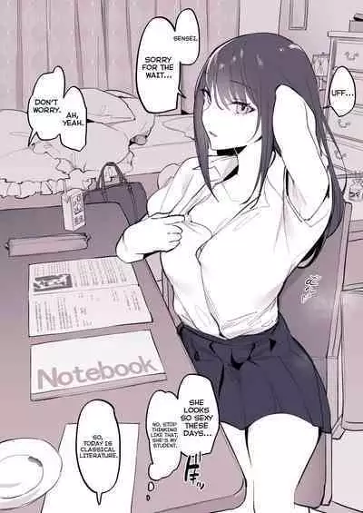 Cool na Oshiego - My Cool Student