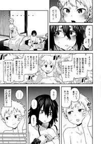 [Survival Knife] Sei ZONE [digital]