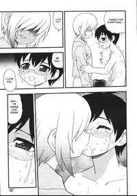 [Shinozaki Rei] Blue Berry [English] [DesuDesu]