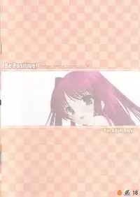 (C68) [Juicy Fruits (Satomi Hidefumi)] Be Positive! (ToHeart 2)