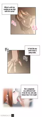 [Husky guy] SStudy Ch.0-36 (English) (YoManga) (Ongoing)