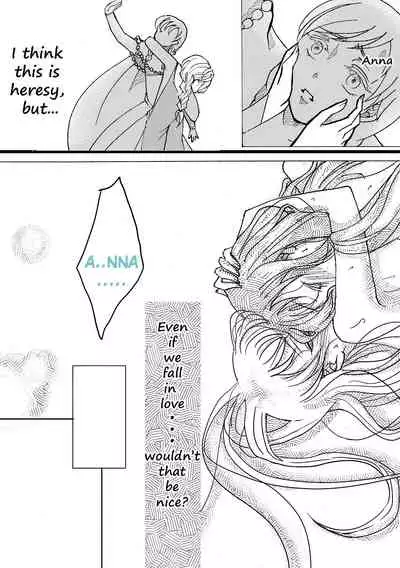 Shiawasena Yuki Daruma | A Happy Snowman