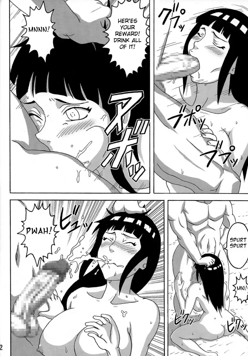 Huge Breasts Rapists