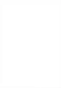 もっと染まって、鬼灯色に。(東方Project)