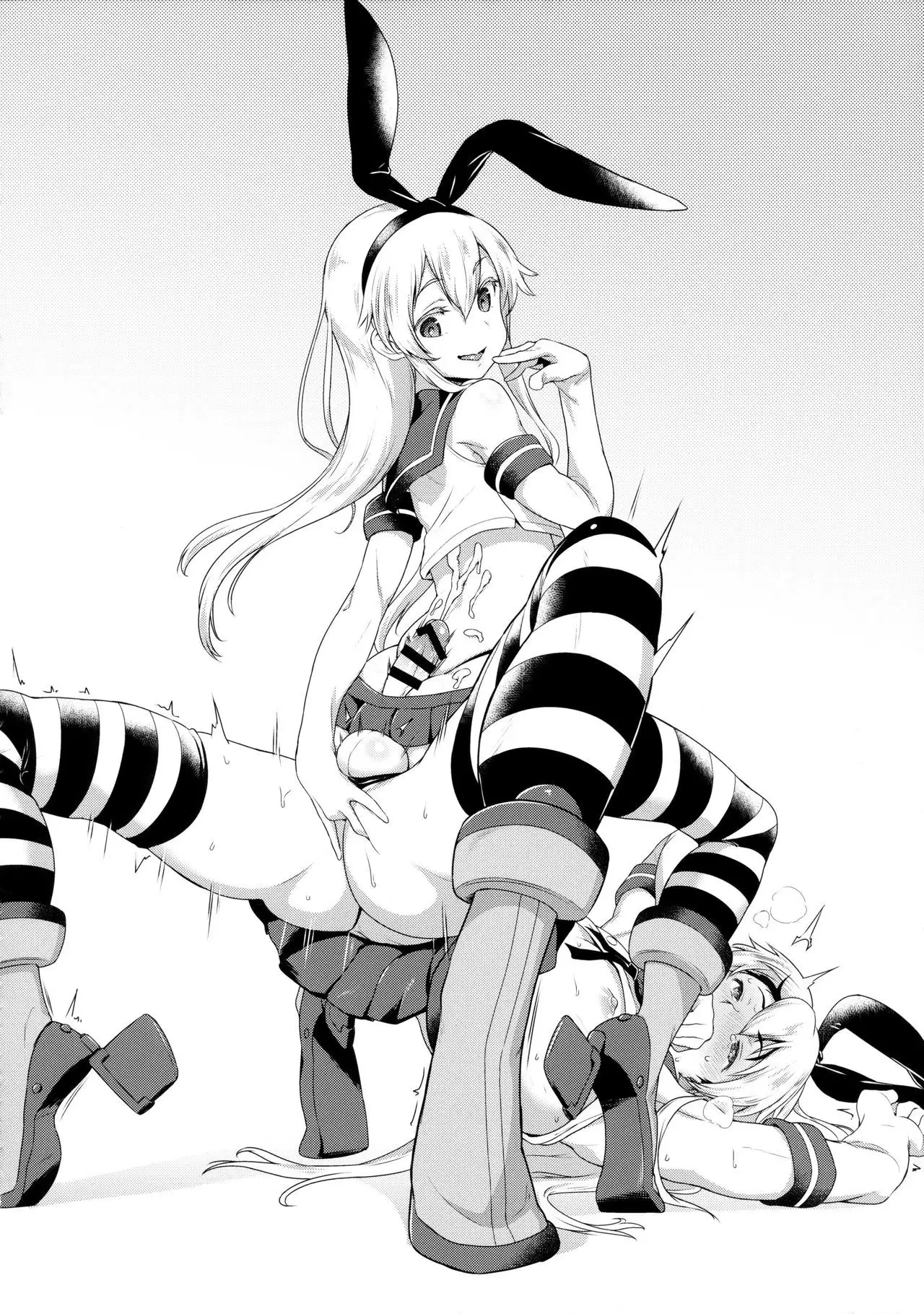 Mahou Shoujo Kyousei Zecchou & Twitter Soushuuhen+