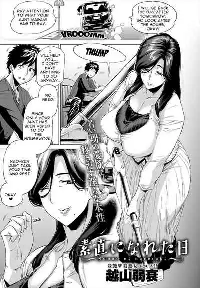 The day when I became obedient