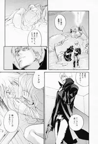 [Yonekura Kengo] The Yellow Hearts 3