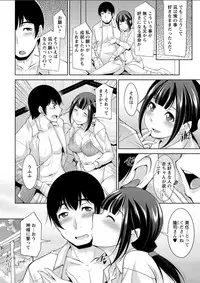 Action Pizazz DX 2018-04 [Digital]