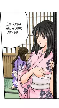 A Step-Father Aims His Daughter