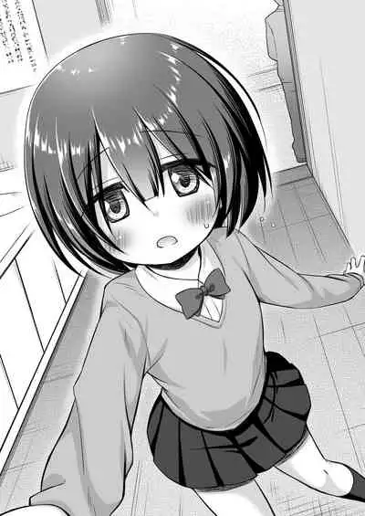 たまや 二十三発目