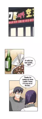 [Husky guy] SStudy Ch.0-36 (English) (YoManga) (Ongoing)