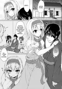 (Reitaisai 11) [Yusaritsukata (Awayume)] Call me, 