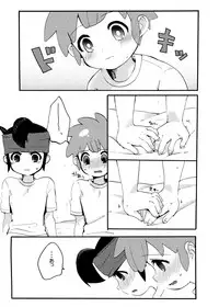 Futari wa Heart Catcher (Inazuma Eleven Collection)