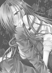 [ひめまつ (うづき和)] 赤縄 (Touken Ranbu) [Digital]