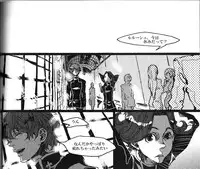 (C73) [ROCK'N'DOLLESS (Himemiko)] Beautifullife (Code Geass)