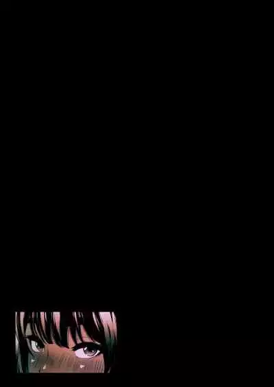 [Zensoku Punks] Coprolagnia Morishita Narumi (1)