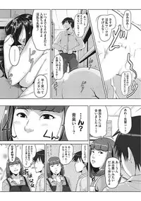 [Anthology] Yaritai Kanojo no Midara na Onedari [Digital]