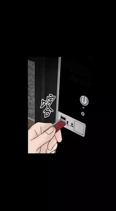 人妻性解放（1-2季） 1-84