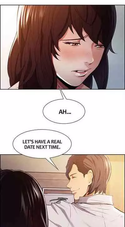 [Serious] Taste of Forbbiden Fruit Ch.31/53 [English] [Hentai Universe]