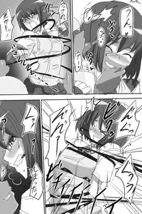 [Warabimochi] Taimadouteishi Midori