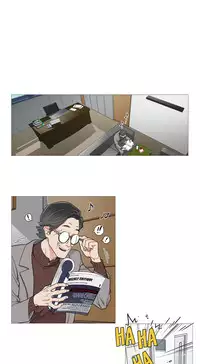 [The Jinshan] Sadistic Beauty Ch.1-37 [Chinese] [17汉化]