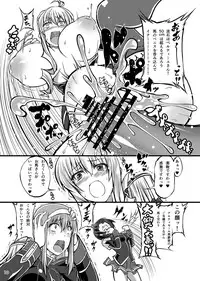 [Zensoku Rider (Tenzen Miyabi)] Juukan Romanze (Walkure Romanze) [Digital]