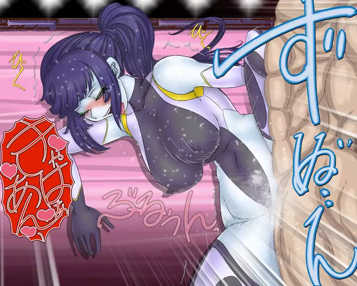 mazon seikatsuyubido - you stop it! -