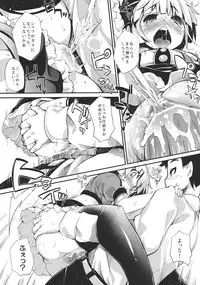 (C82) [Hannama (Soine)] Idol Youmu Chang (Touhou Project)