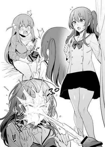 Bokki like a Rock | 菇獨搖滾