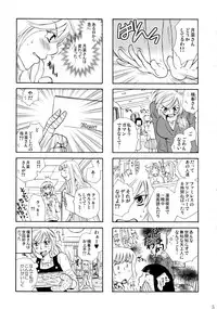 (C86) [Liliya (Ri-Ru-)] Furachi na Rakuen