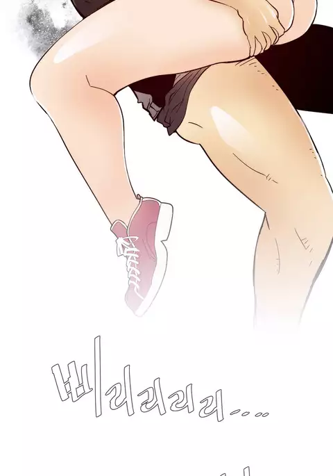 Household Affairs Ch.1-36