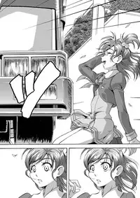 [UNDER77 (ASA MitZ)] Hinnyugoroshi Aburajigoku Final (Yes! Precure 5) [Digital]