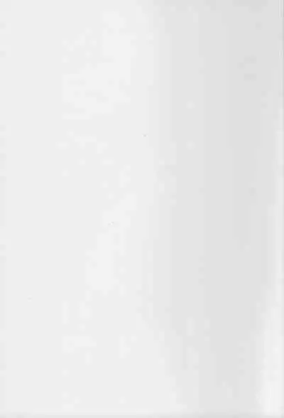 Kitaku Zenya no Shuushin Mae.