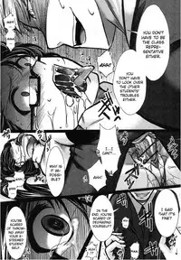 [hal] Kaihou Ganbou (COMIC Shingeki 2012-10) [English] [CGrascal]