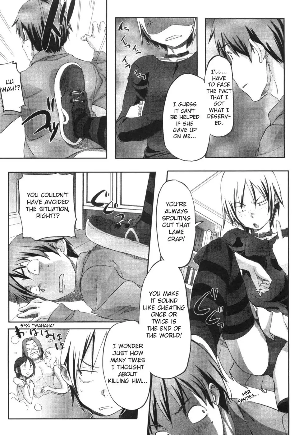 Momozono Gakuen Chp. 9