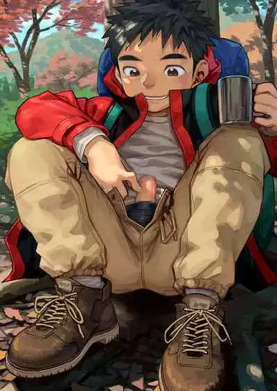 Gekkan Shounen Zoom 2023-11