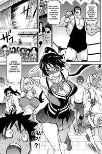 [Shiwasu no Okina] Peace Hame! Ge [English] [Decensored]